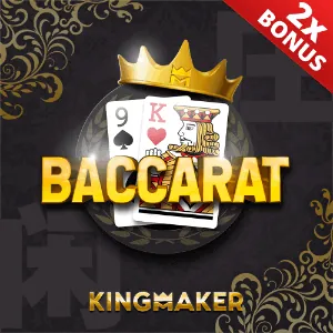Trusted Casino Provider 6